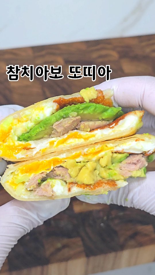 3 in 1 올인원 욕실 코팅제