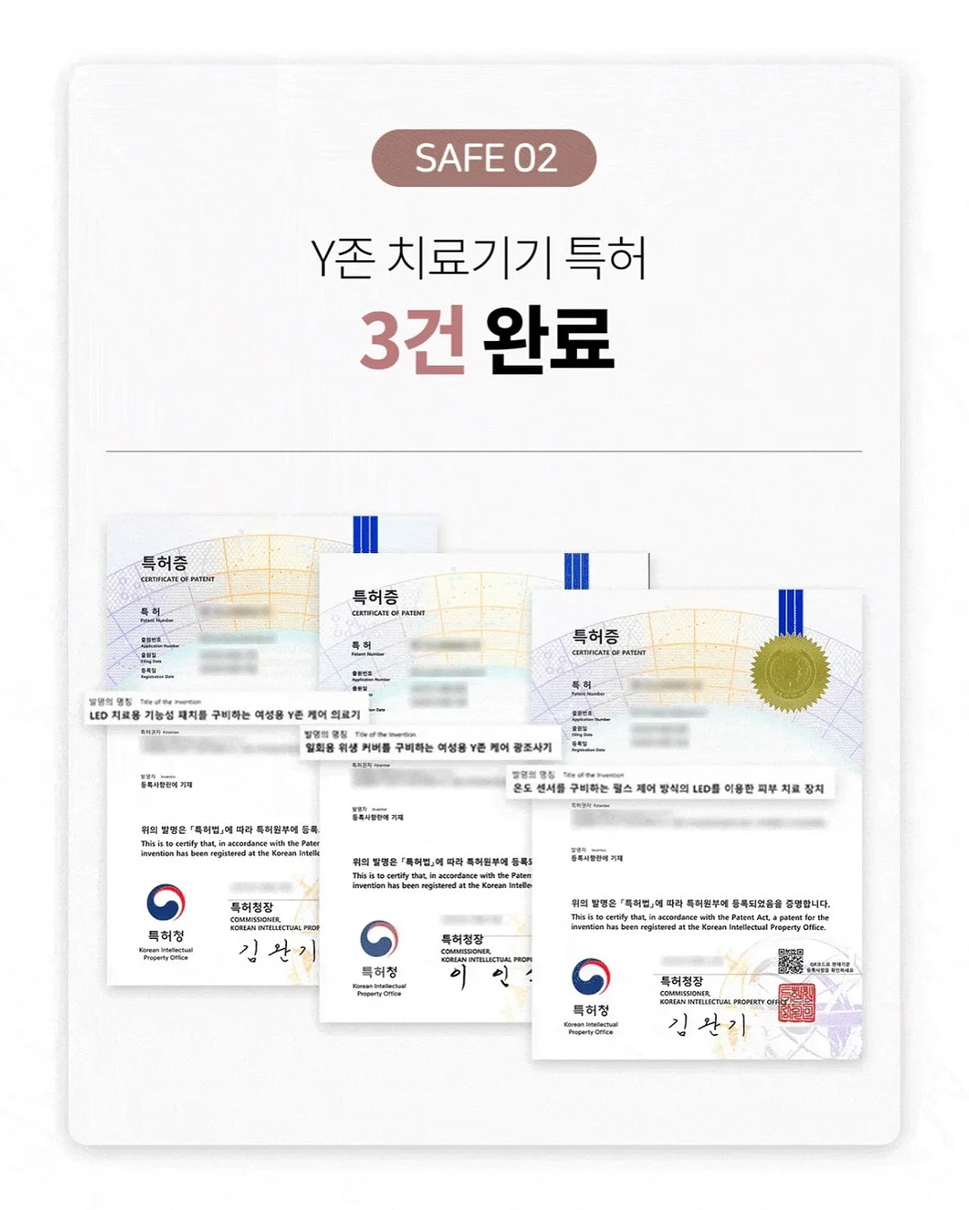 위타민 콜라겐 18
