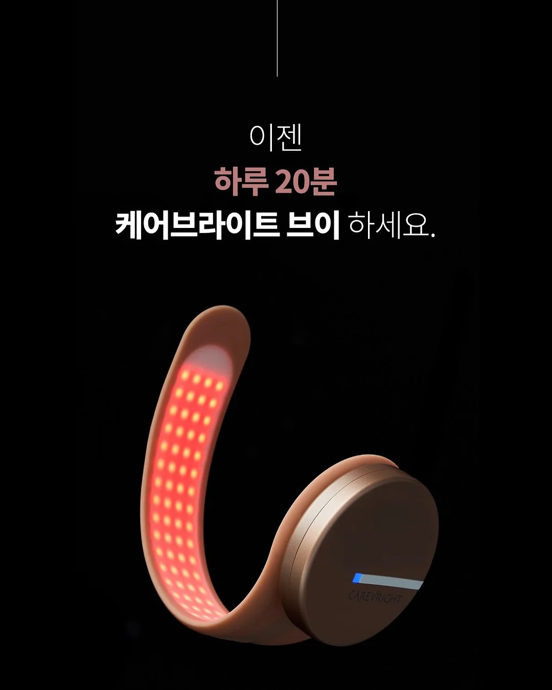 위타민 콜라겐 5