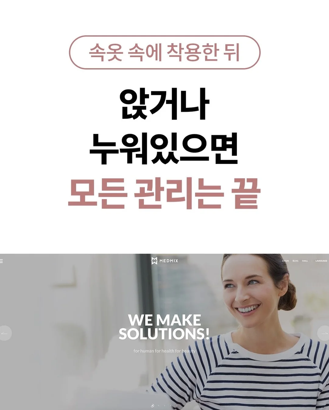 위타민 콜라겐 6