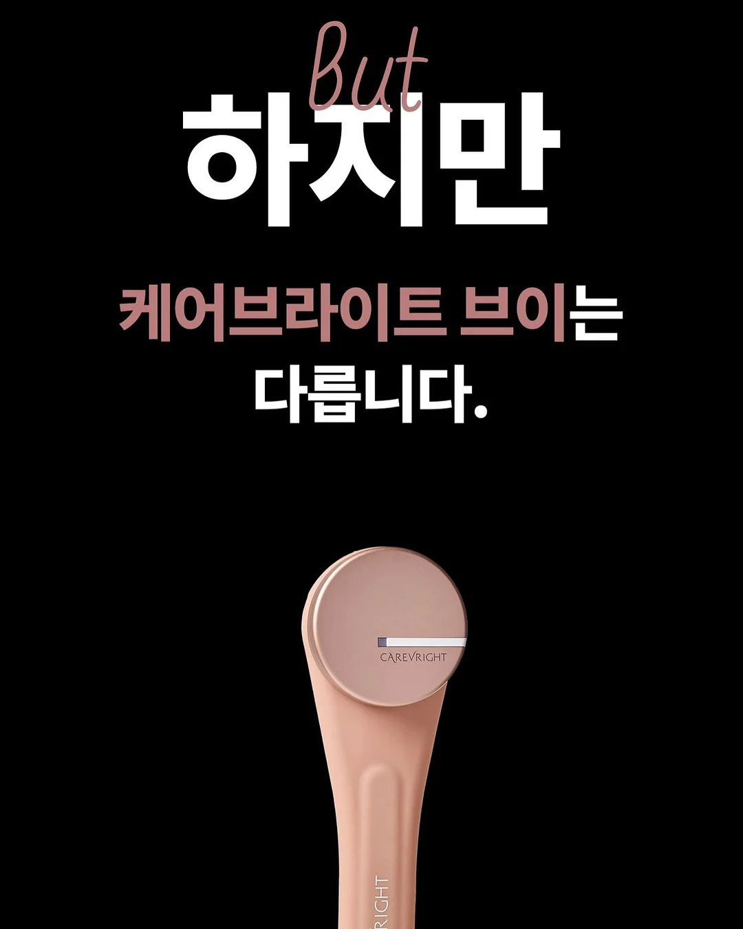 위타민 콜라겐 10
