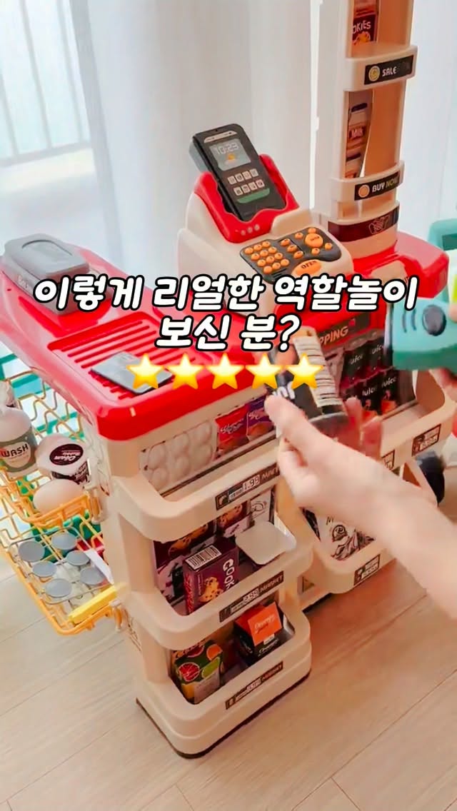 곰돌이 바람 불어주는 컵 홀더