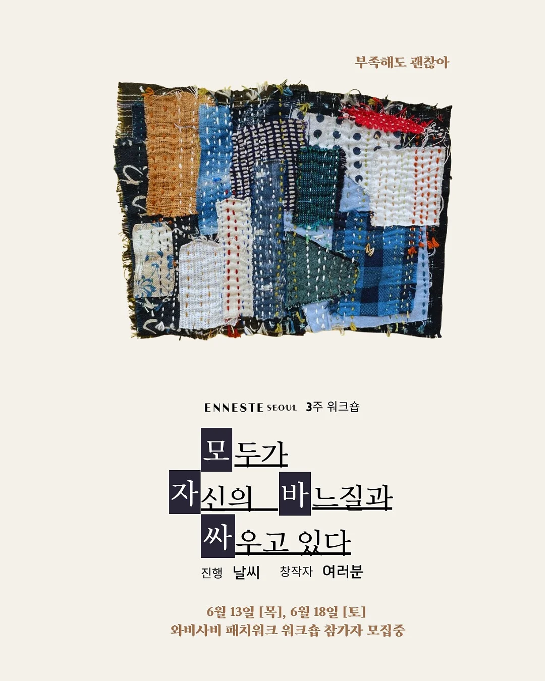 포어클렌저 1
