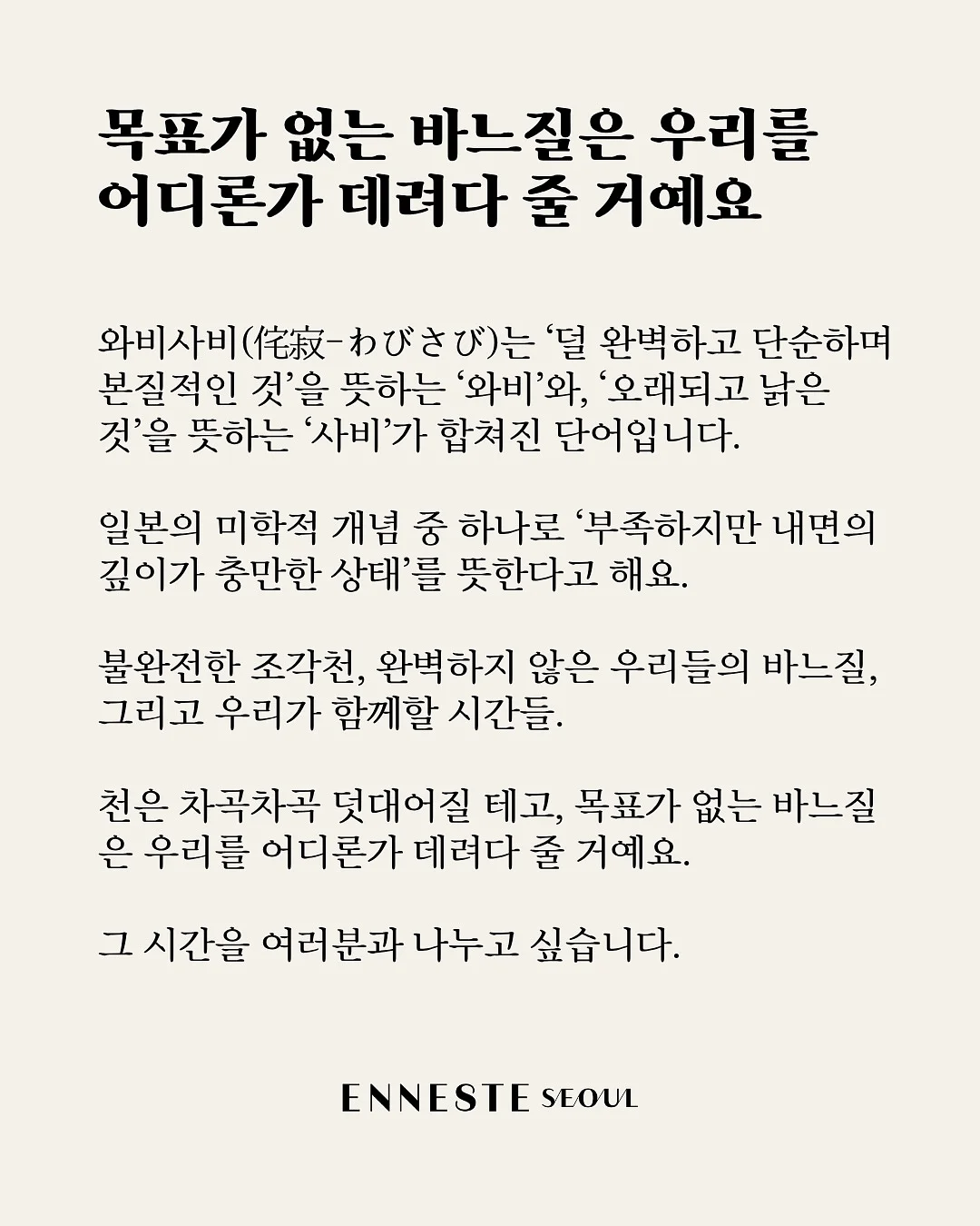 포어클렌저 16