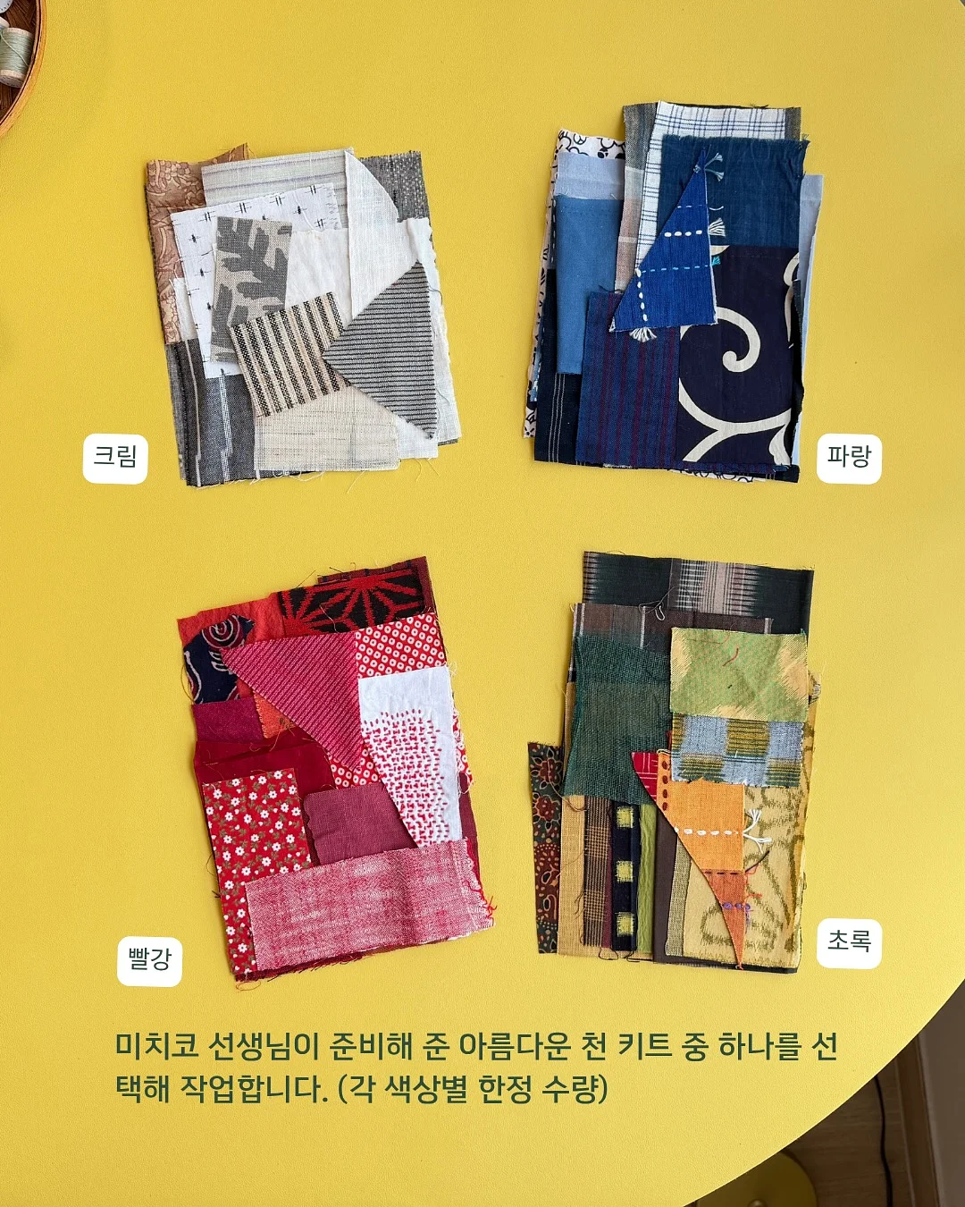포어클렌저 18