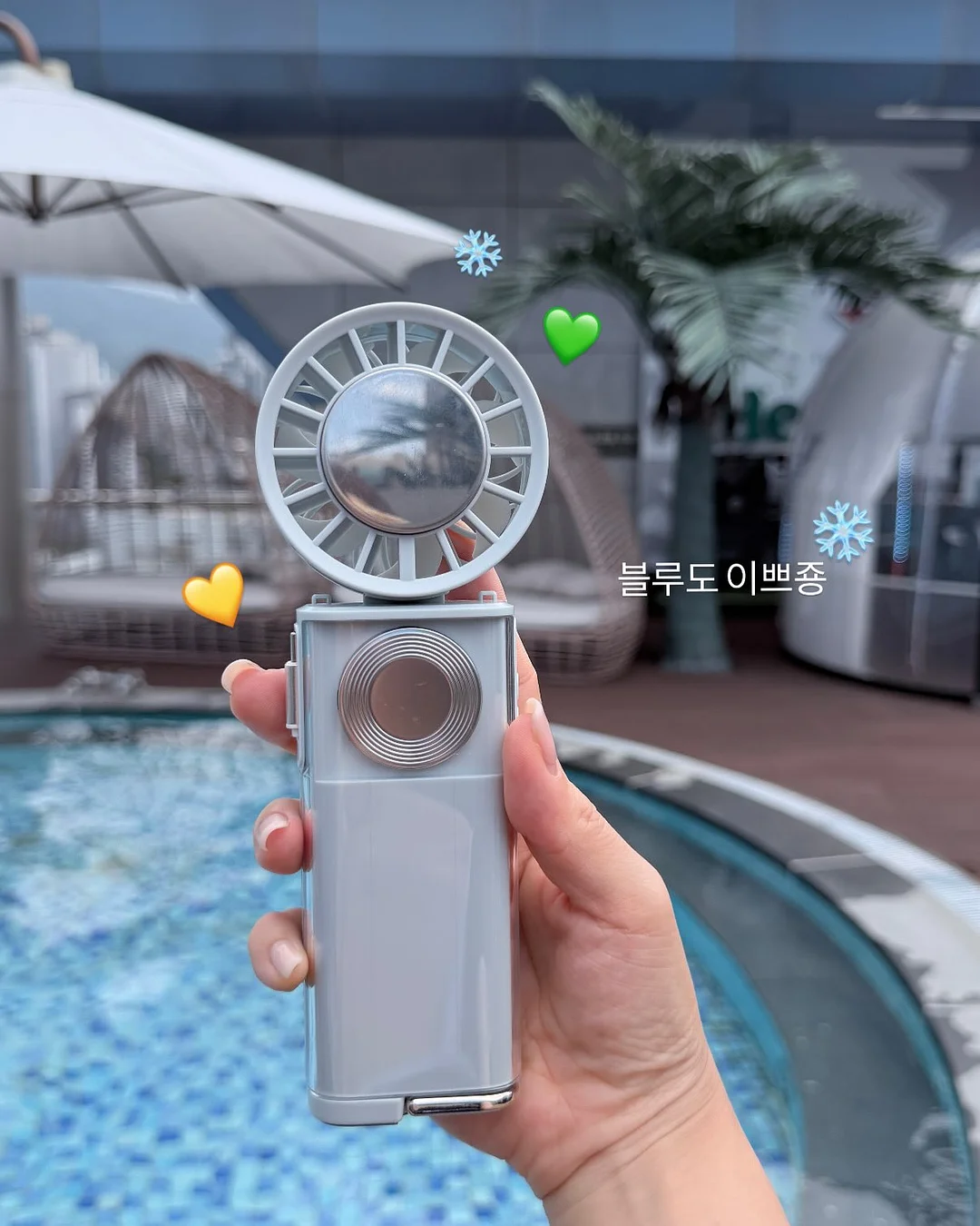 집밥수업 16
