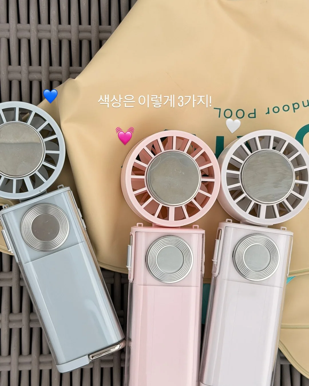 집밥수업 18