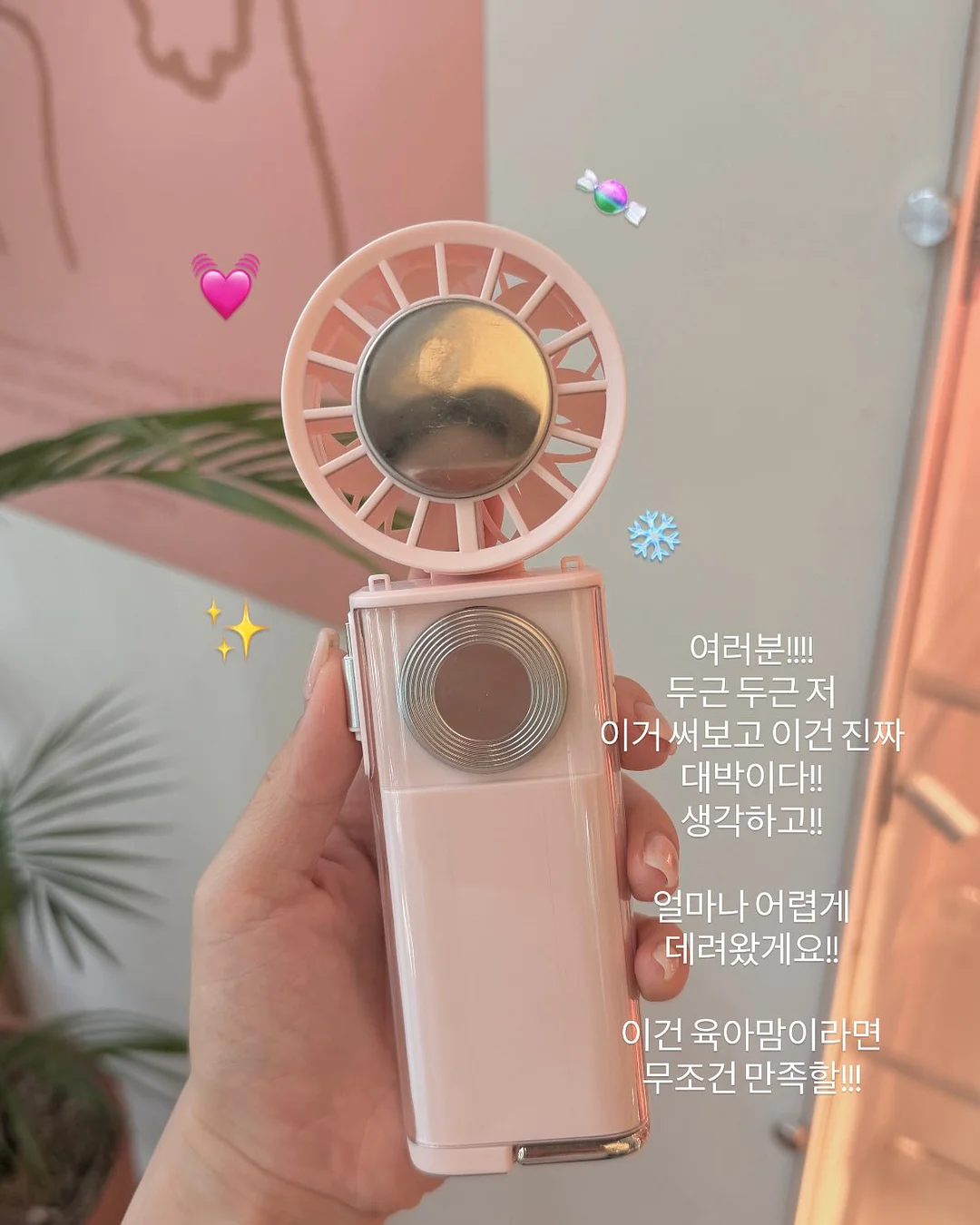 집밥수업 2