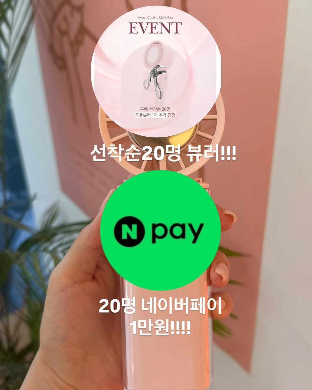 집밥수업 3
