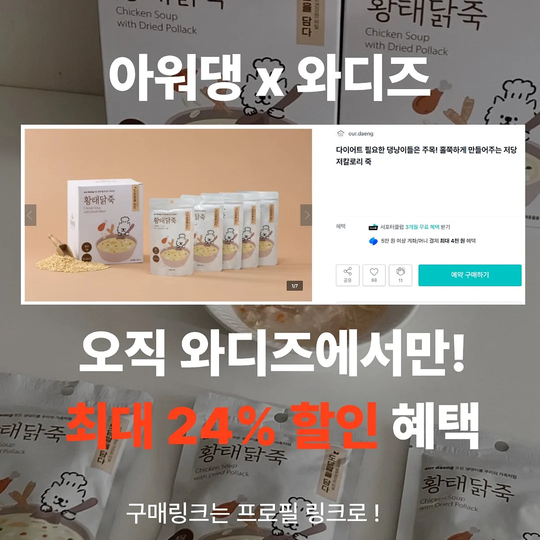 나이키 셋업