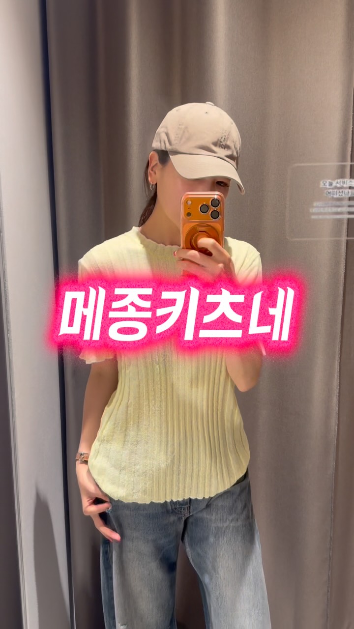 금왕꿀수박
