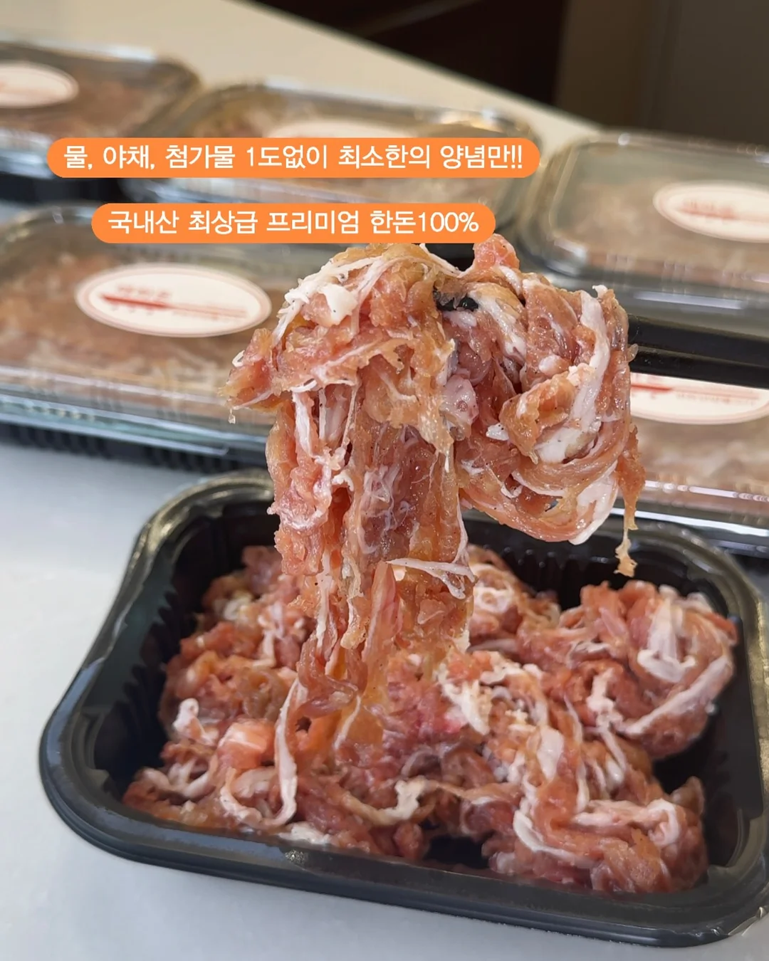 무타공 블라인드 2