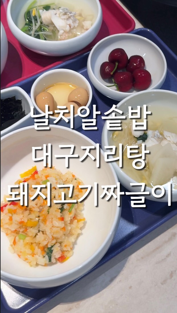 과일 필러