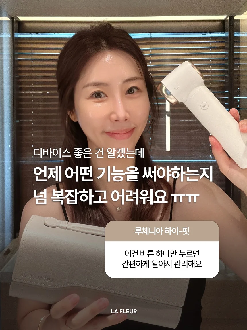 오포포 레터 구독 1
