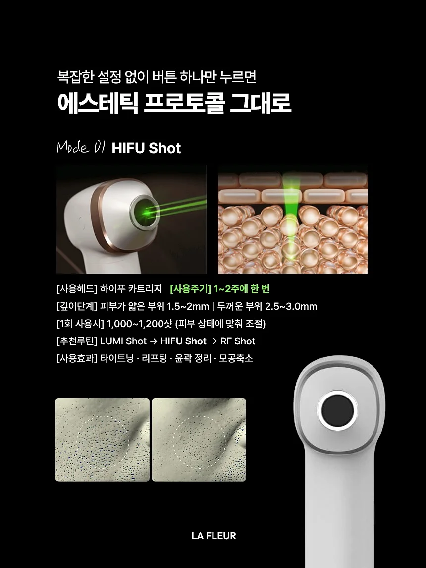 오포포 레터 구독 2