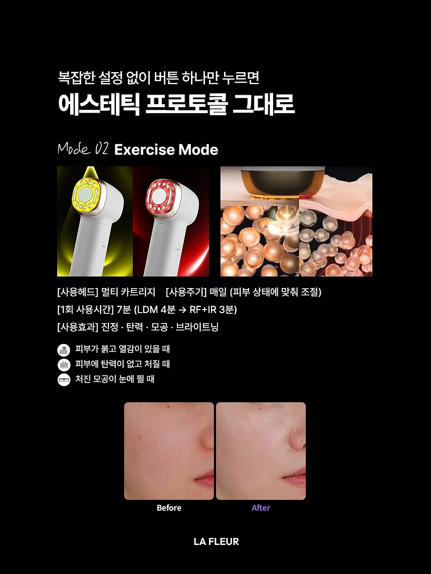 오포포 레터 구독 4