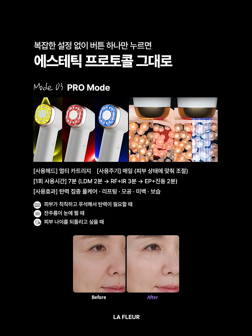 오포포 레터 구독 5