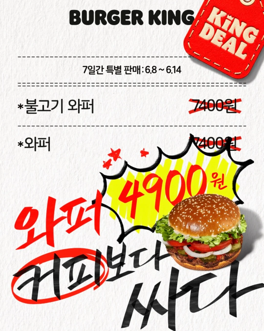 롱튜브걸이 3