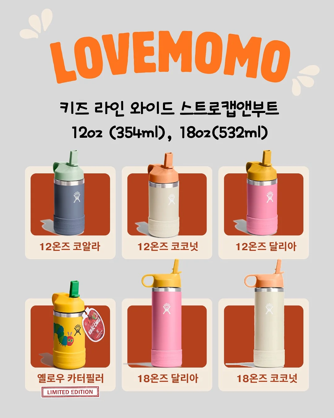 마이크로쇼츠 1