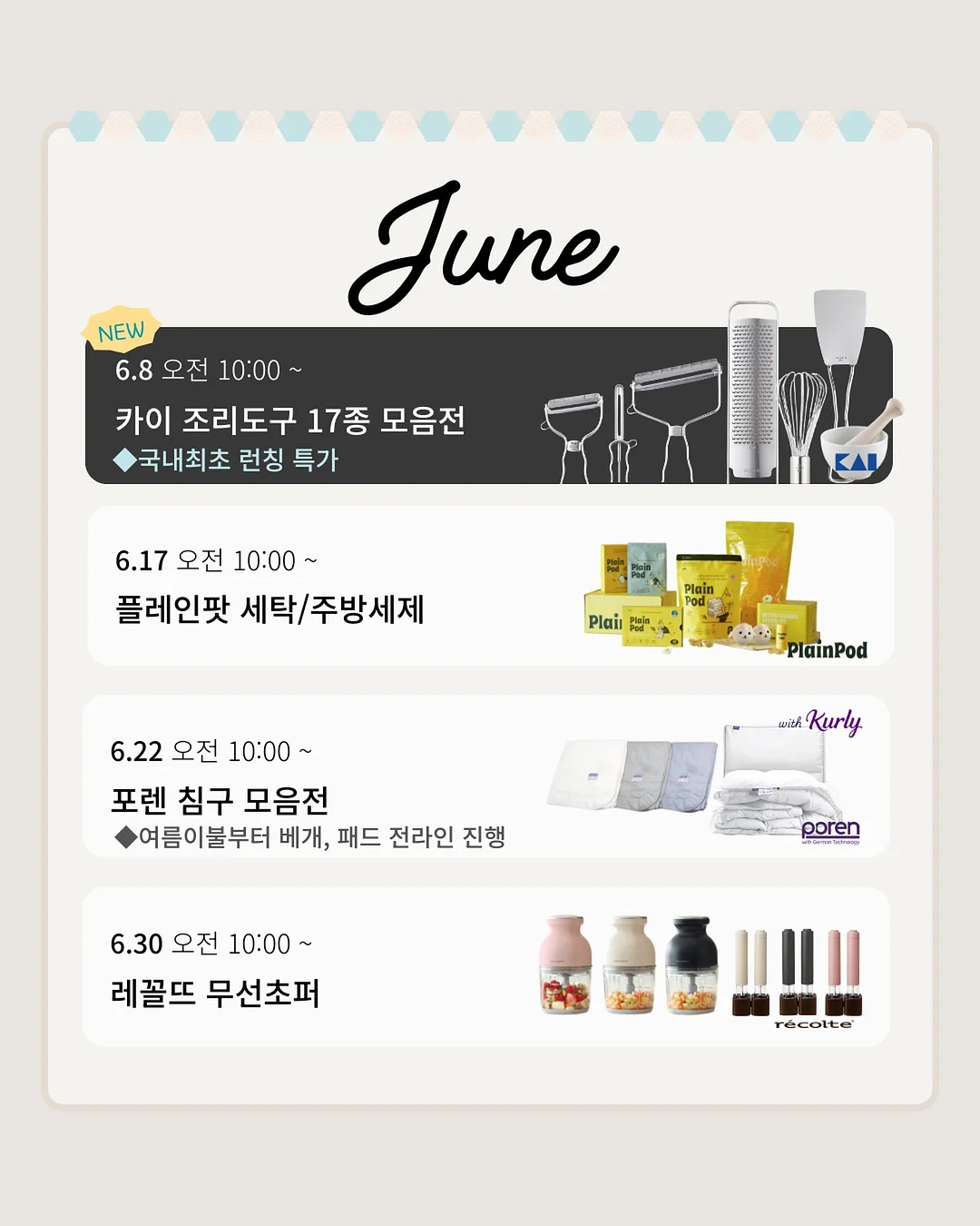 Claude 웹사이트 제작 가이드