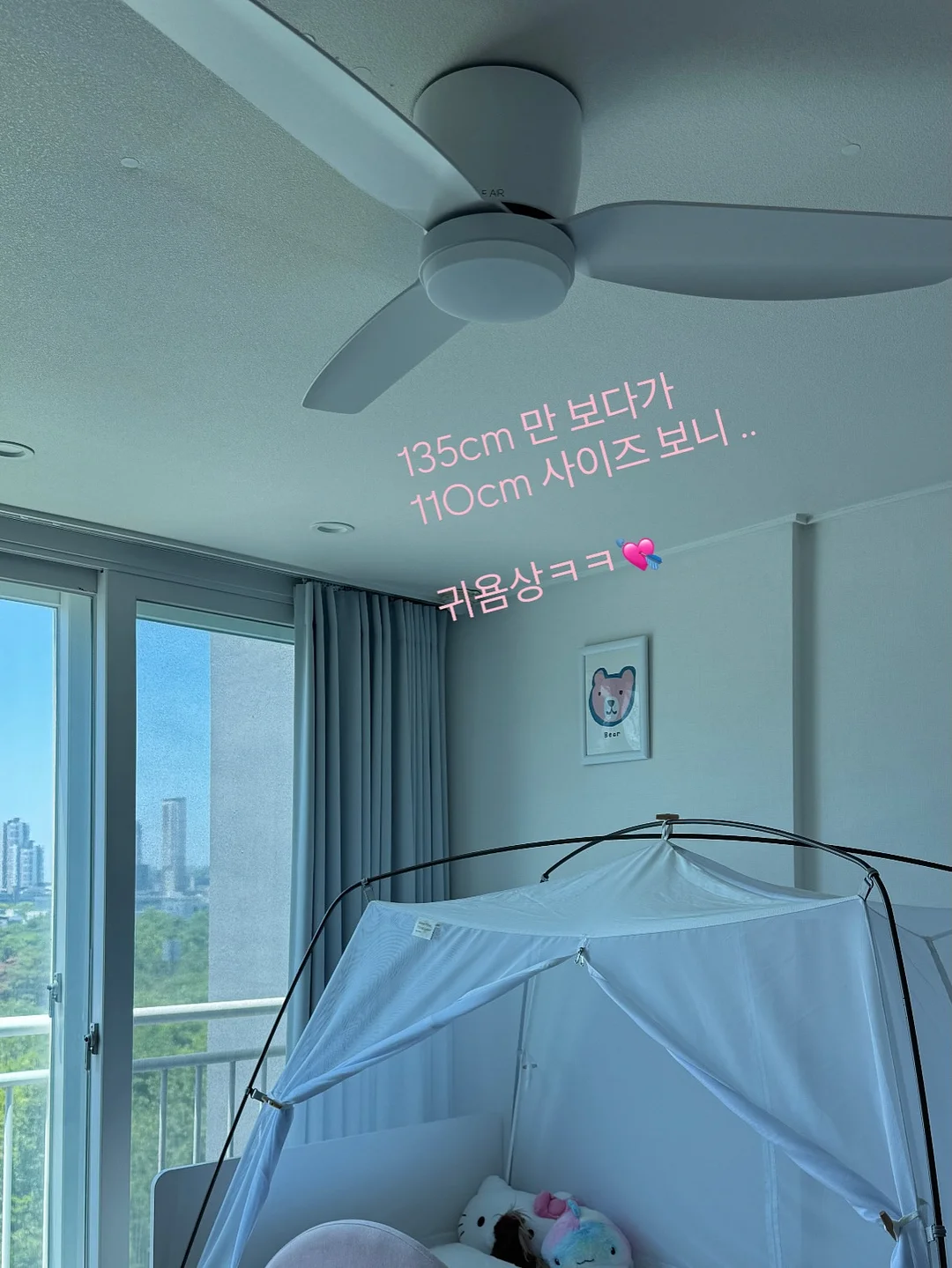 푸덴 발톱연화제 1