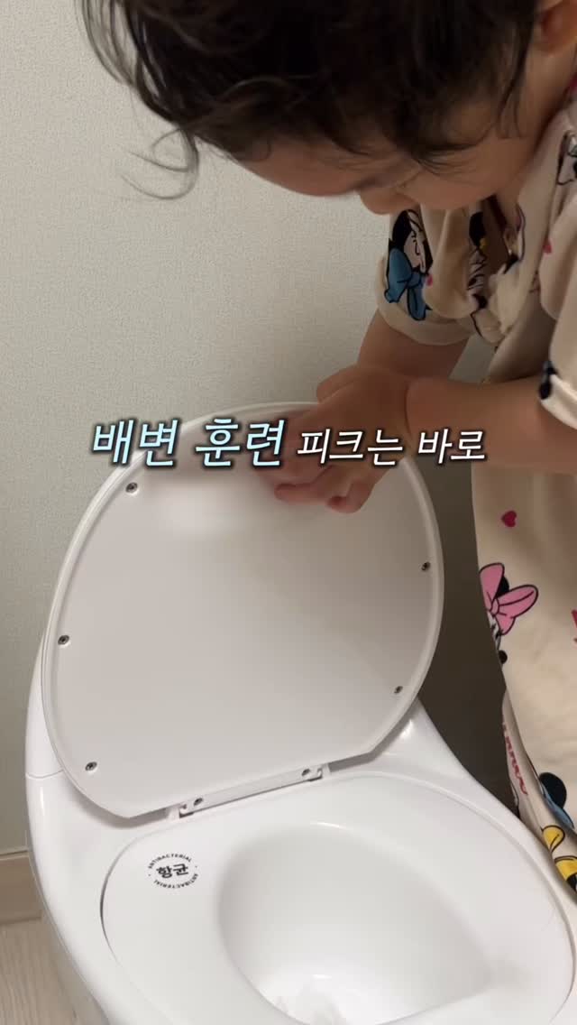 트리밍 손잡이 머그