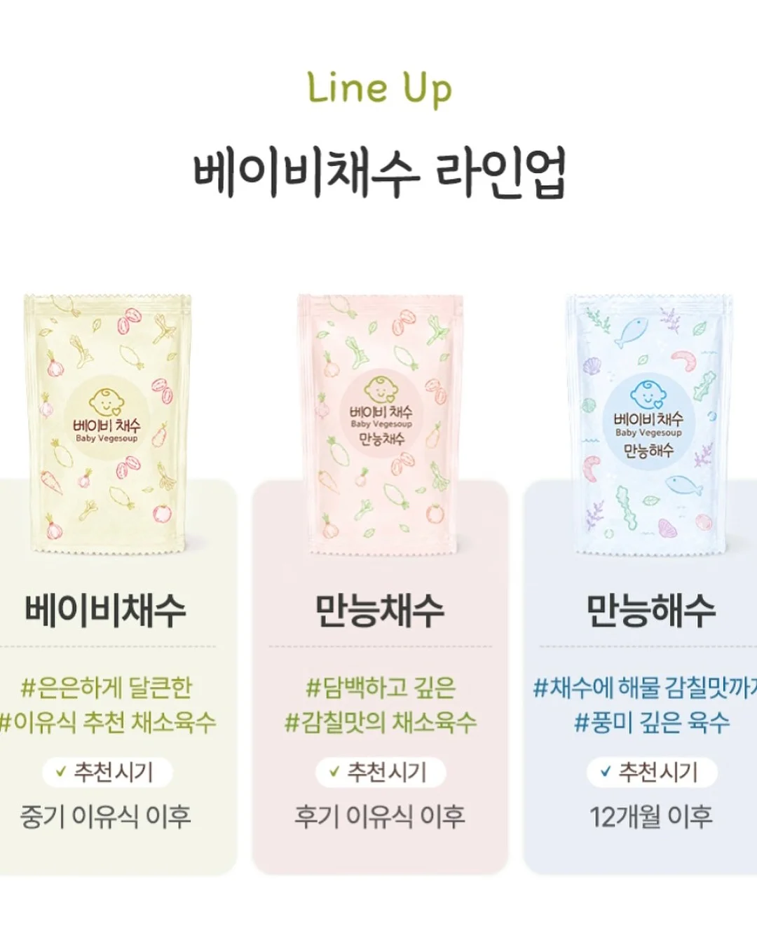병따개 4