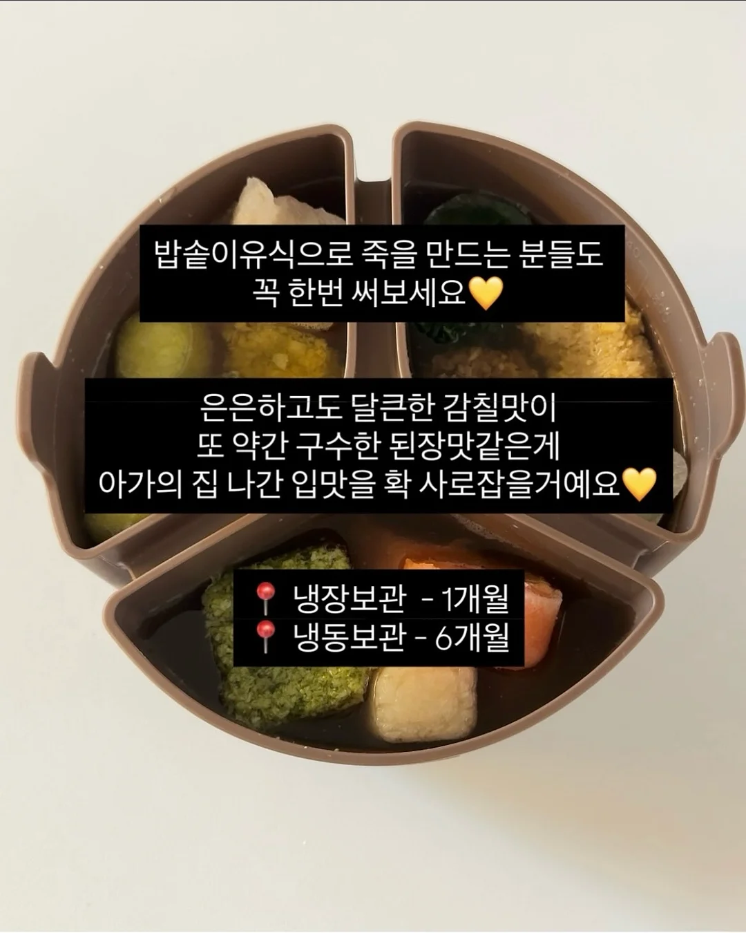 병따개 5