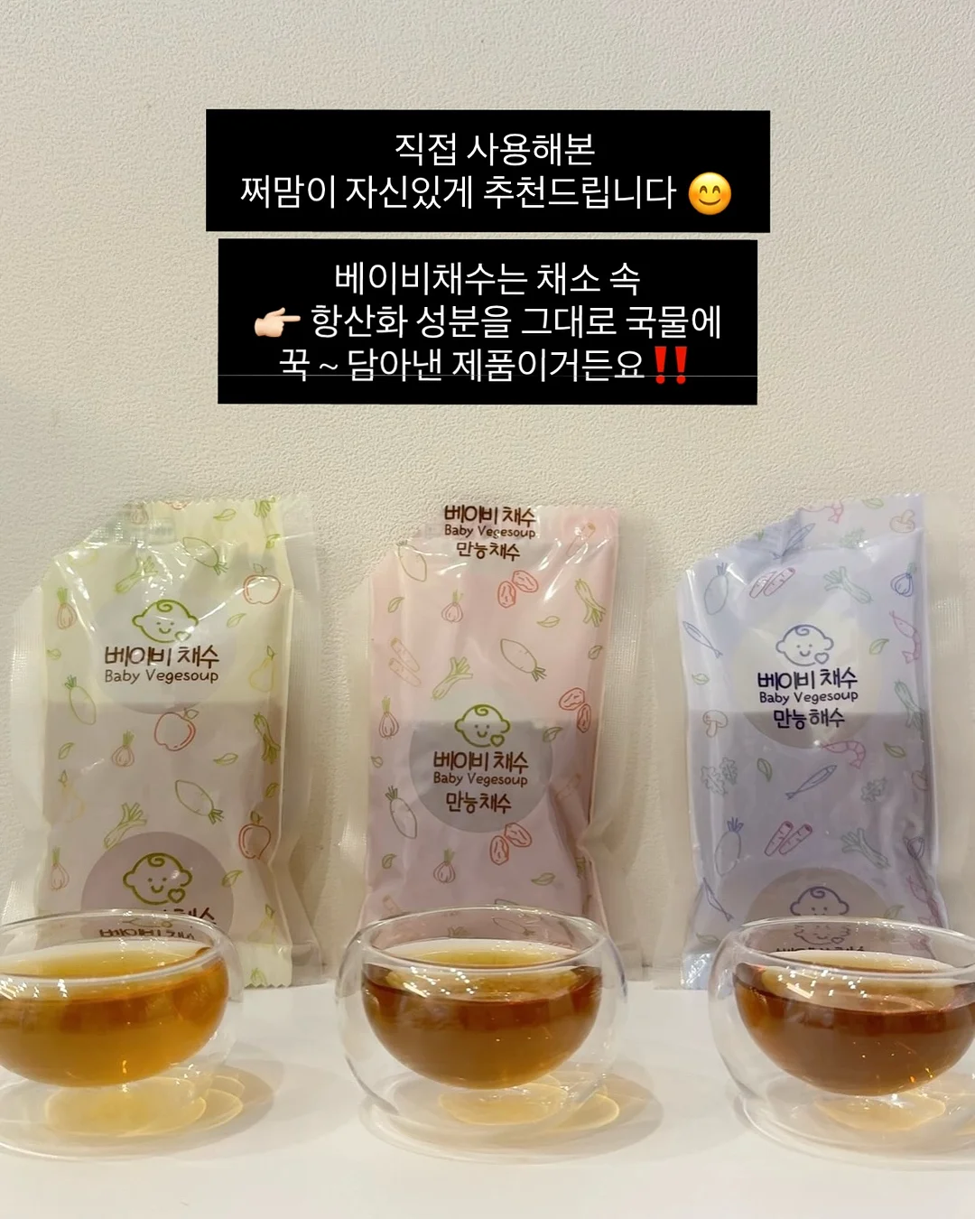 병따개 6
