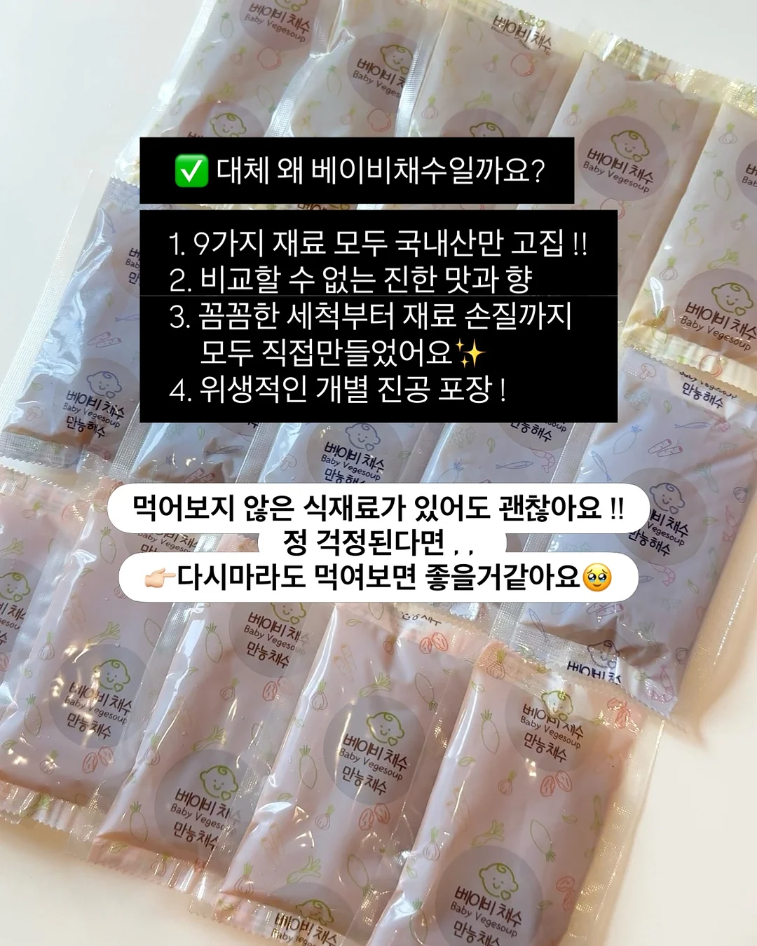 병따개 7