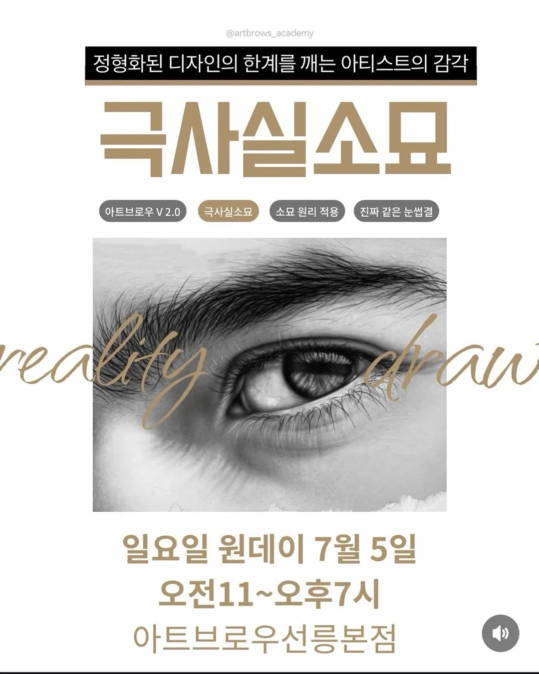 단호박 간식