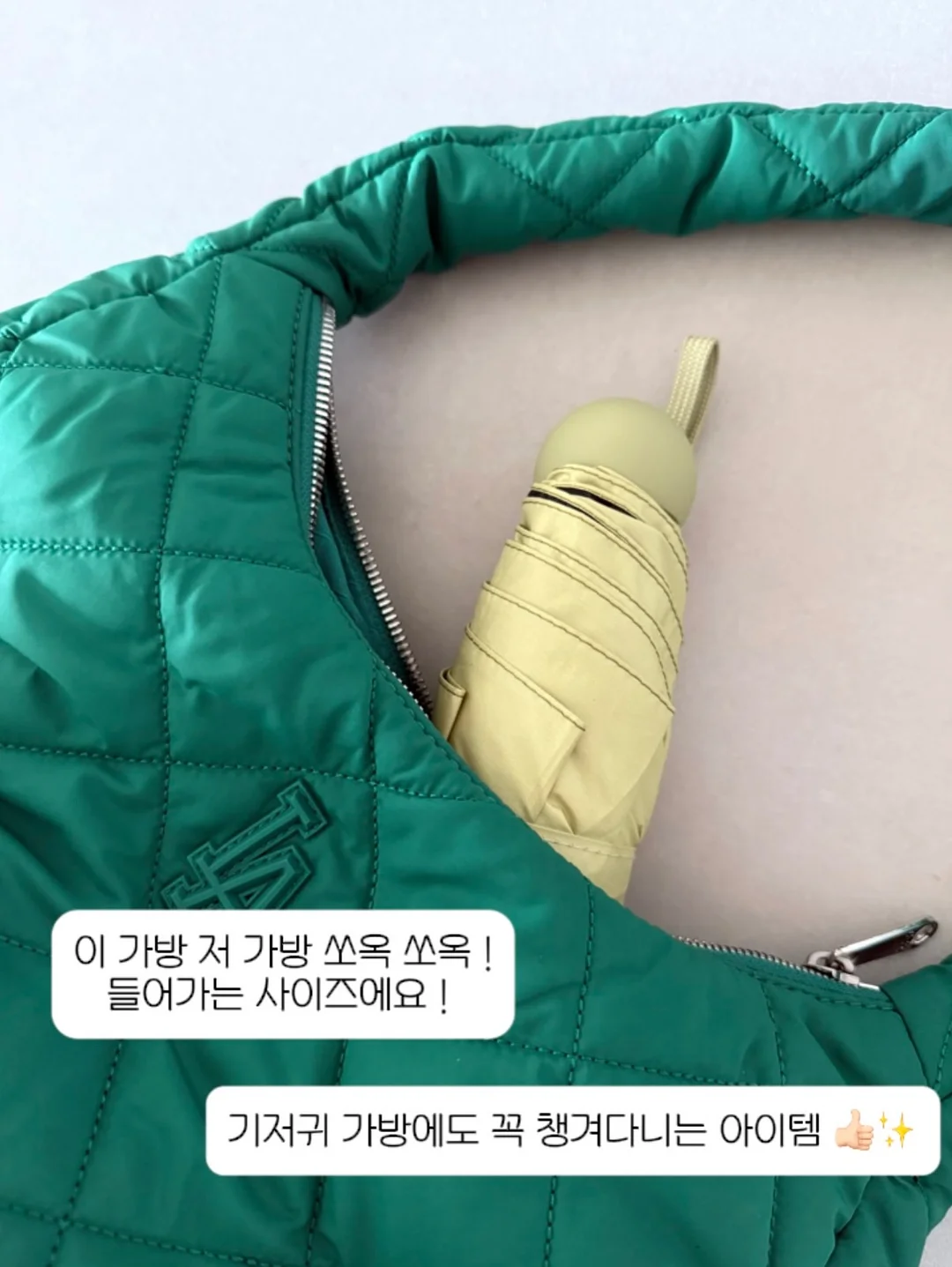 미니 세면대 11