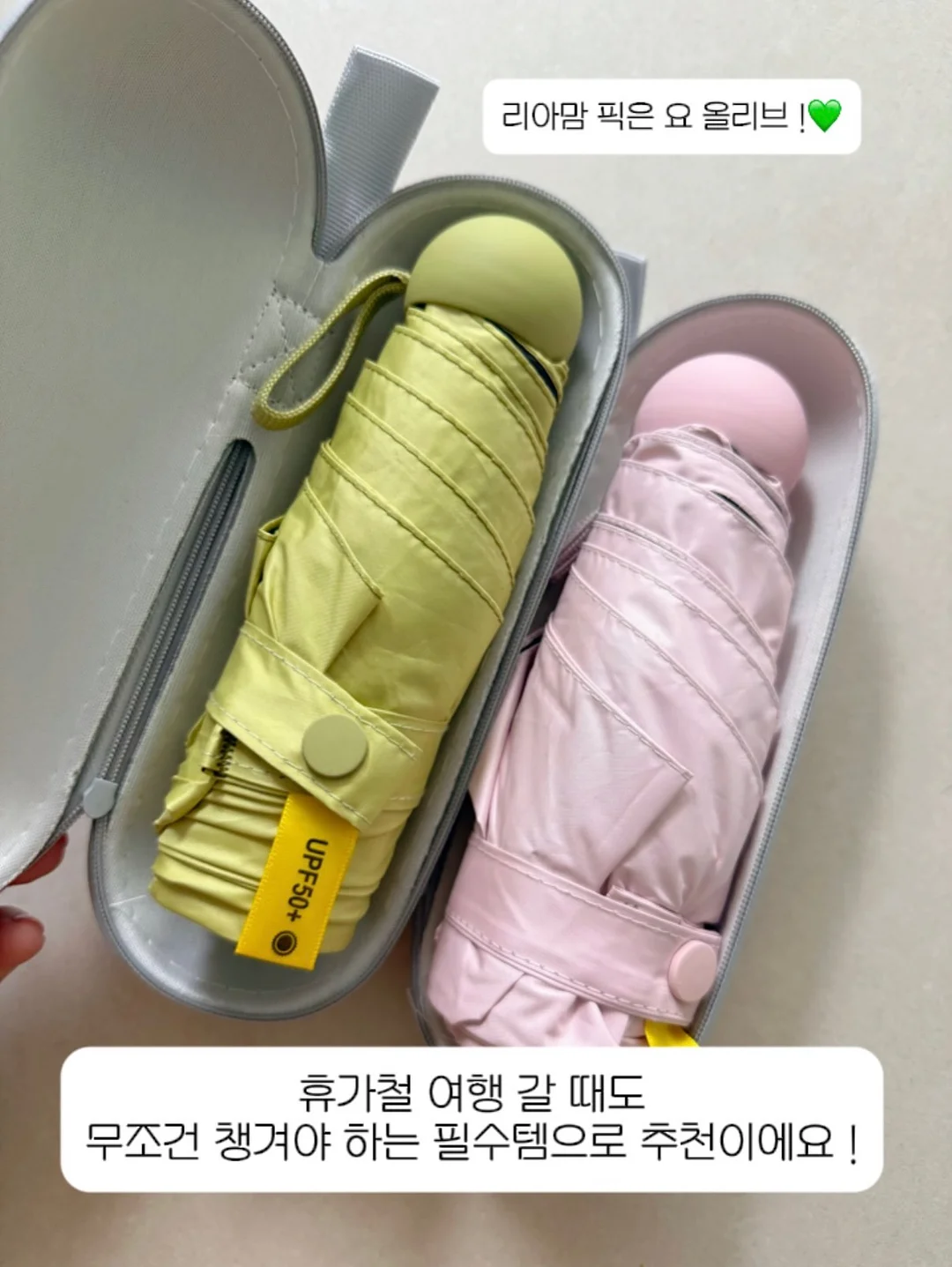 미니 세면대 6