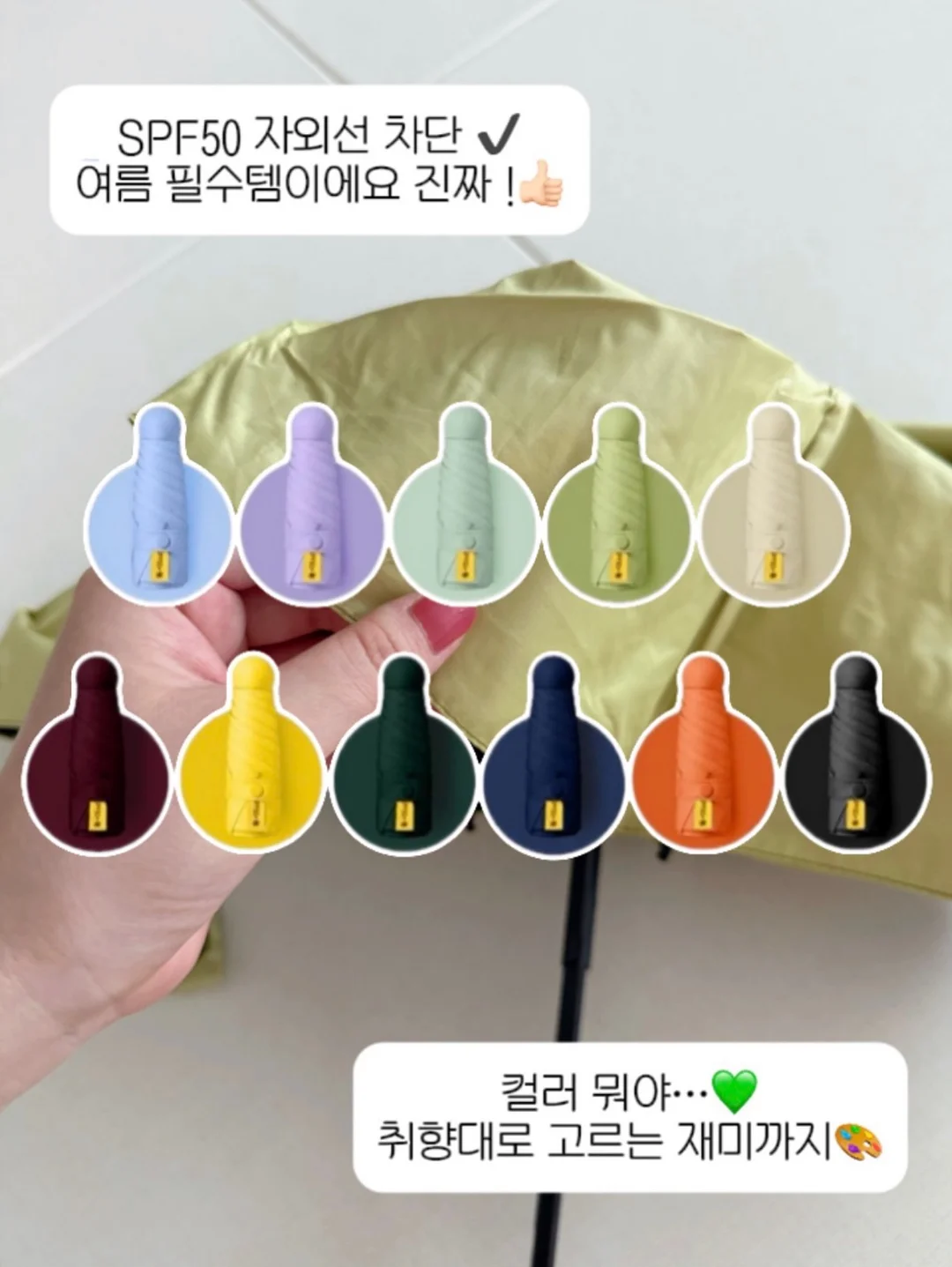 미니 세면대 7