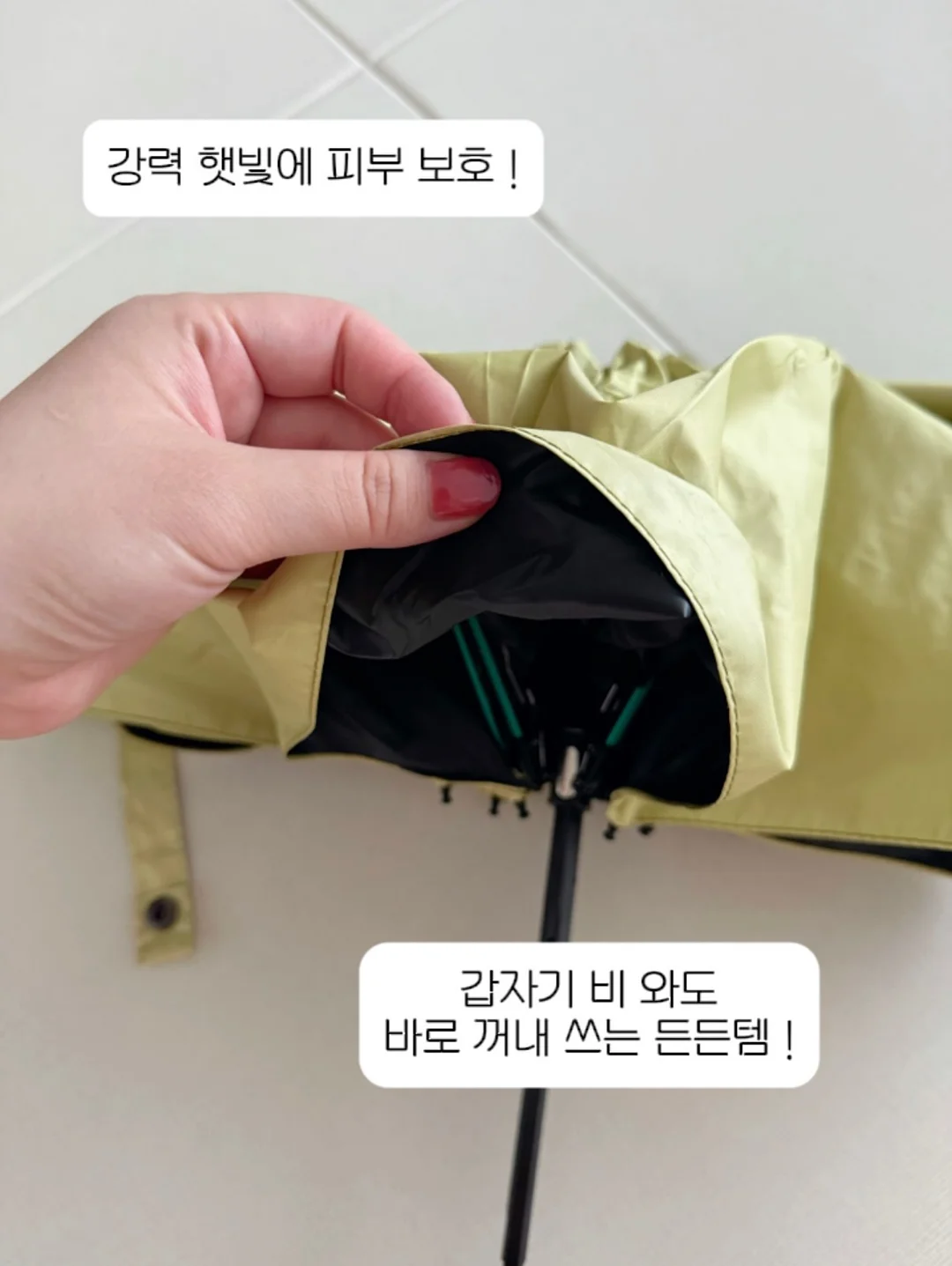 미니 세면대 8