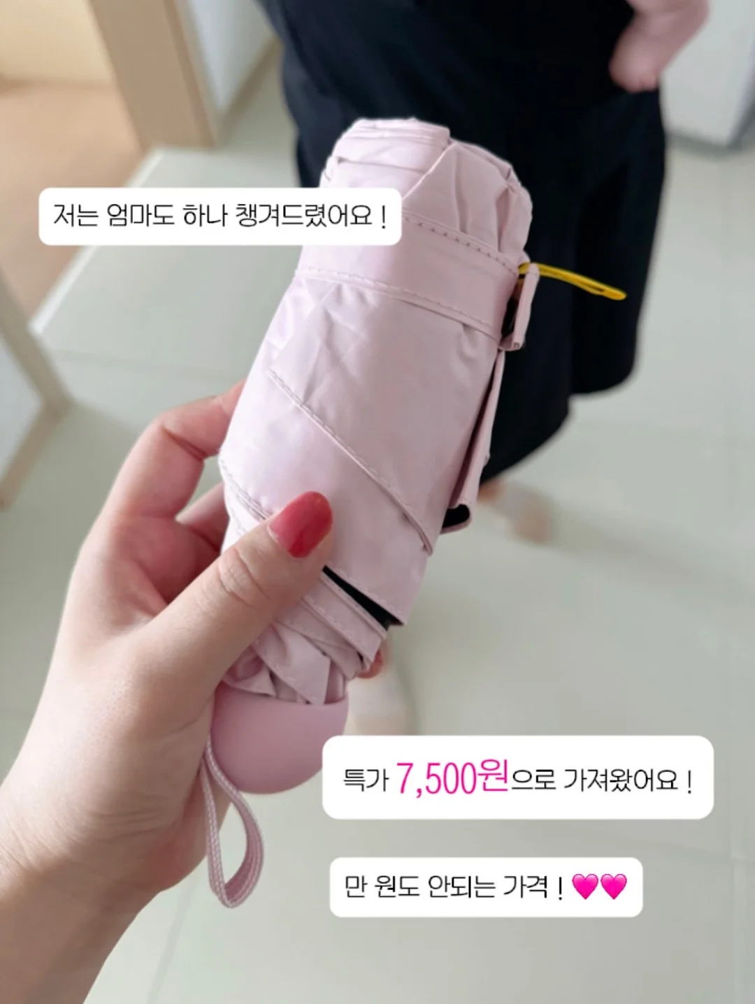 미니 세면대 10
