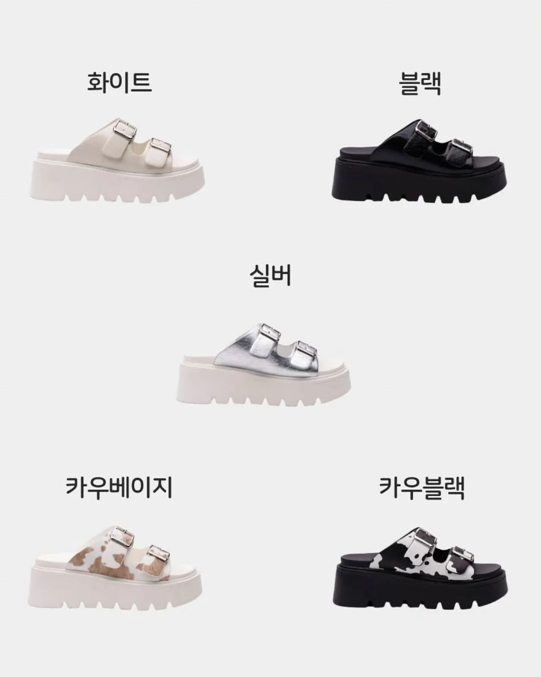 센티카 향수 14