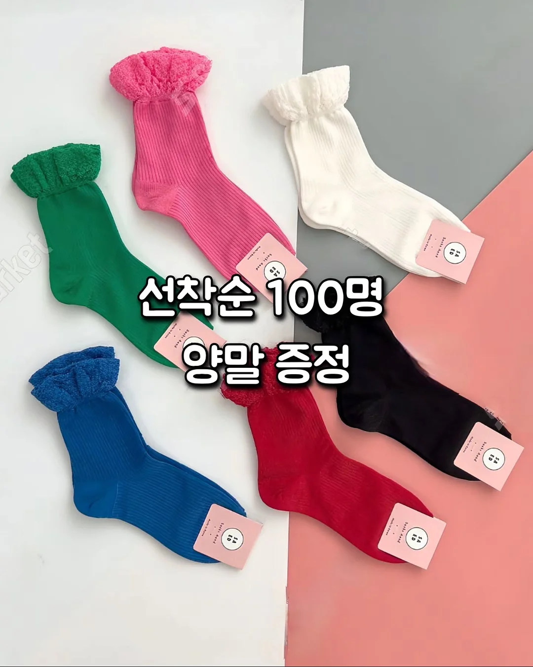 센티카 향수 5