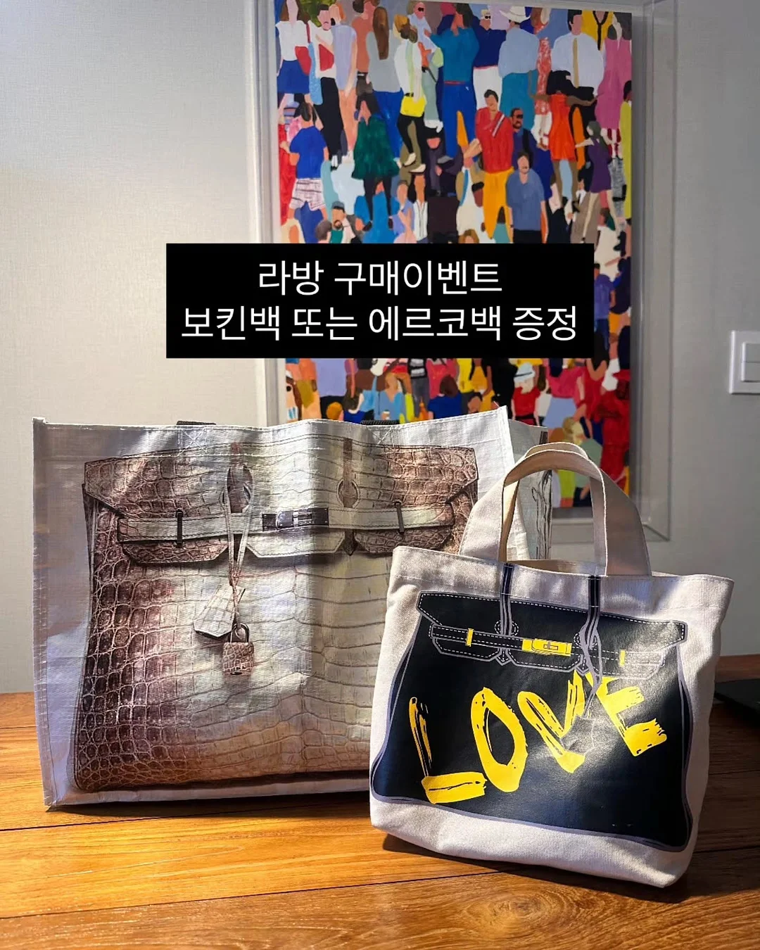 센티카 향수 7