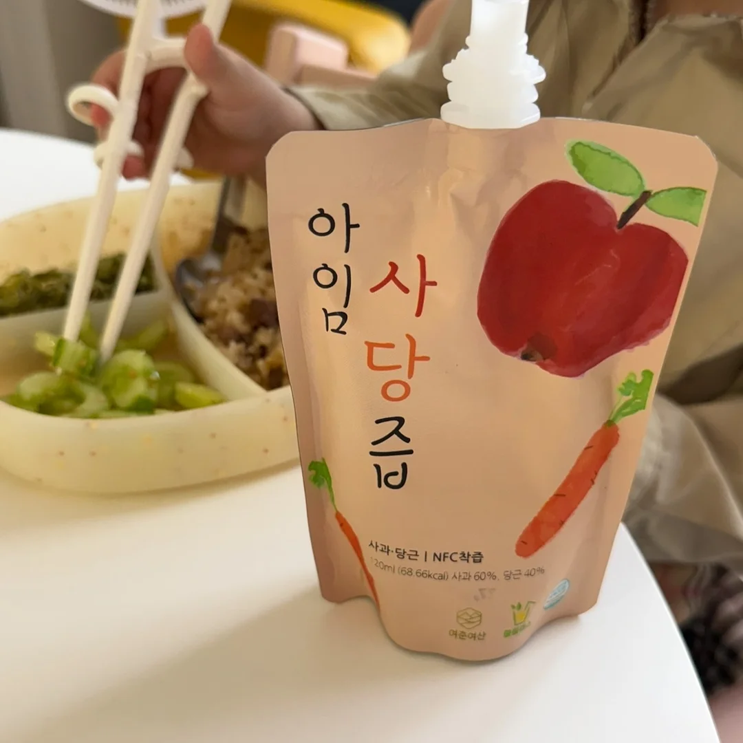 싱크대 일체형 식기세척기 16