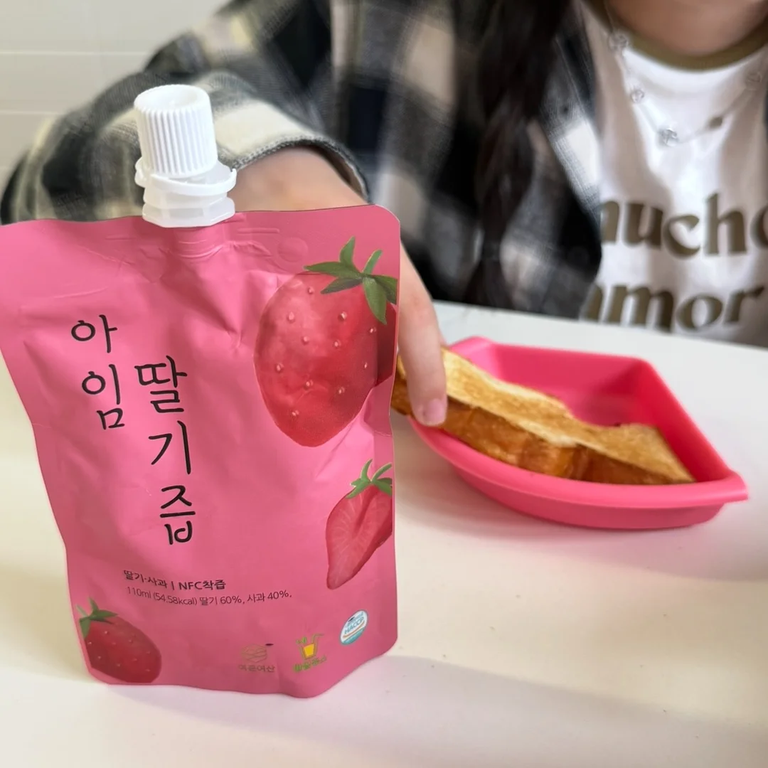 싱크대 일체형 식기세척기 8