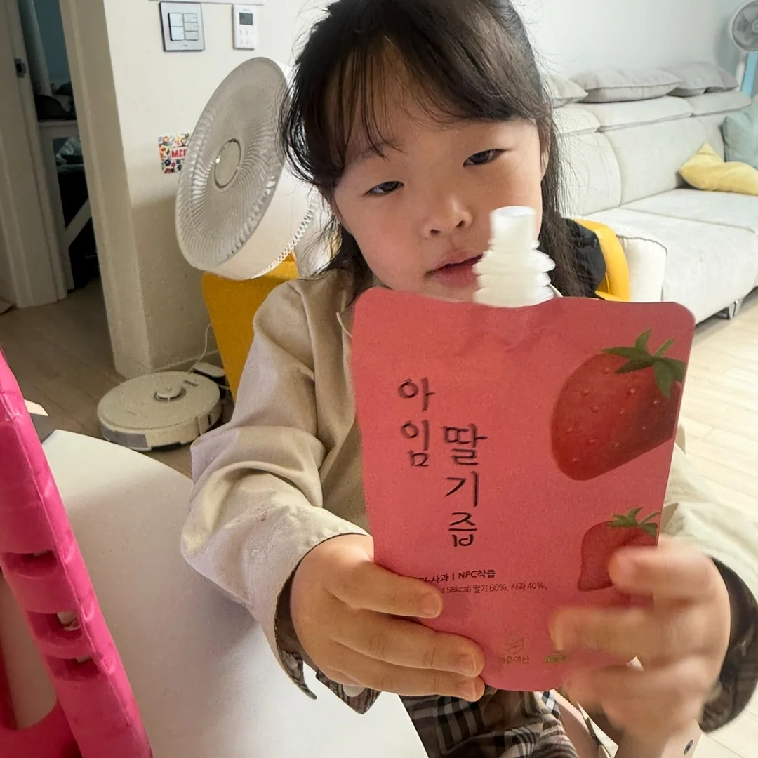 싱크대 일체형 식기세척기 9