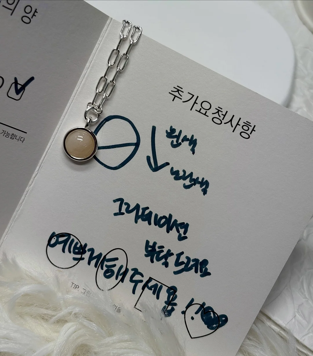트라넥삼산+알파 알부틴 선크림 6