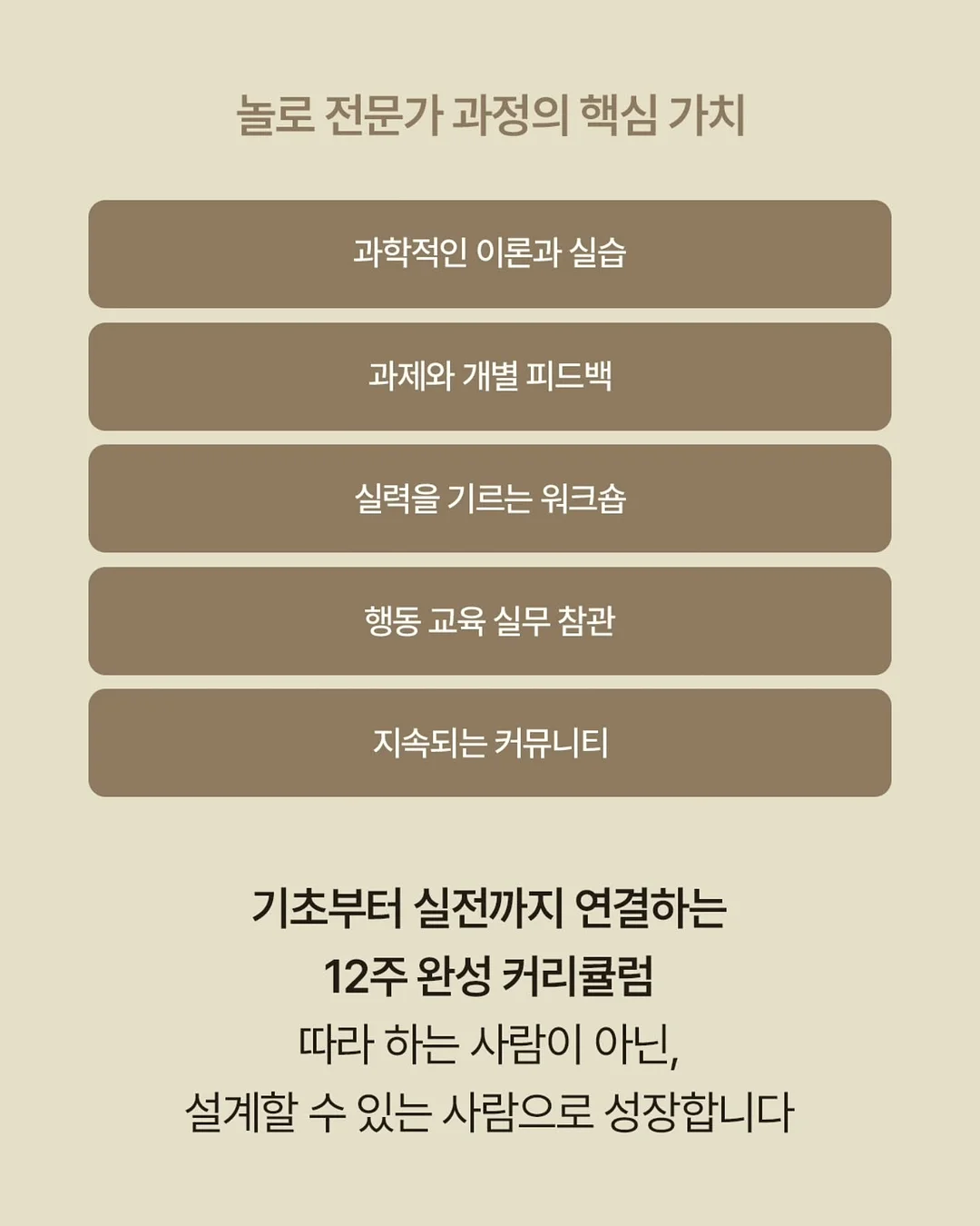 푸푸리 토일렛 퍼퓸 2