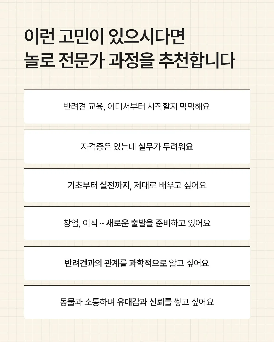 푸푸리 토일렛 퍼퓸 4