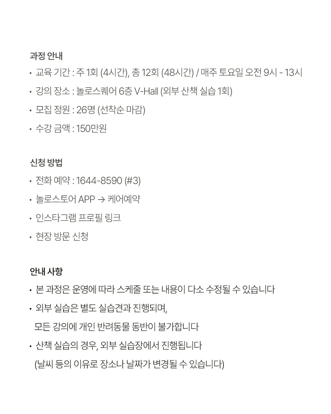 푸푸리 토일렛 퍼퓸 5