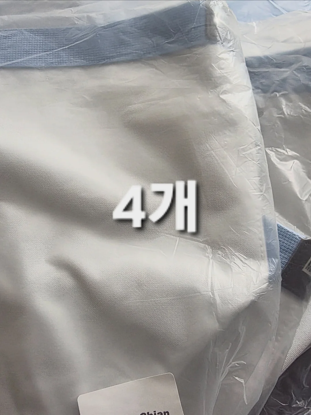 몽골 투어 1