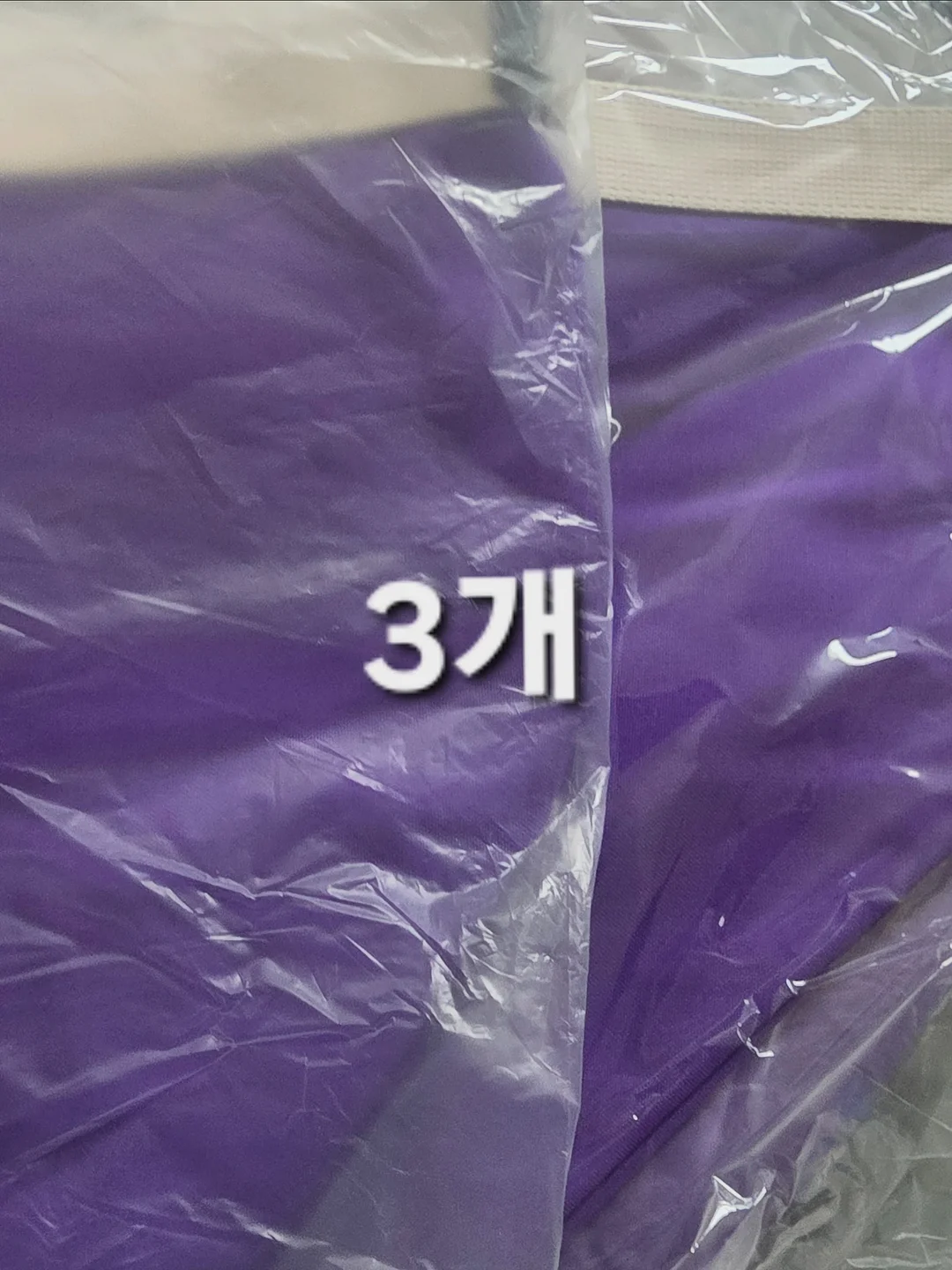 몽골 투어 4