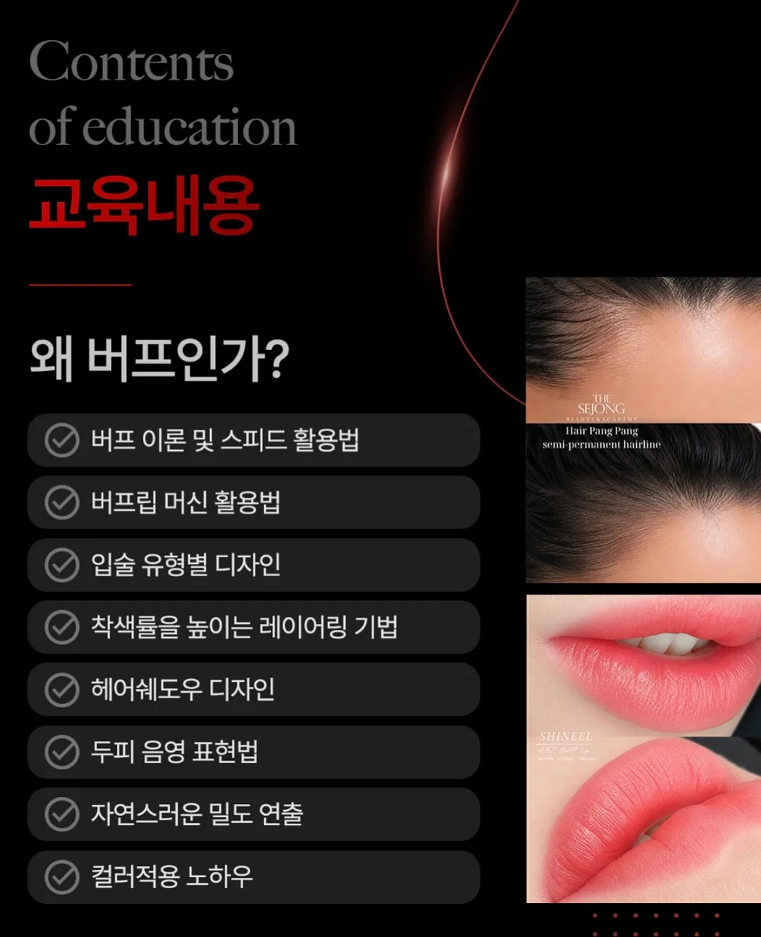 이니스프리 그린티 씨드 히알루론산 고수분 크림 50ml 2