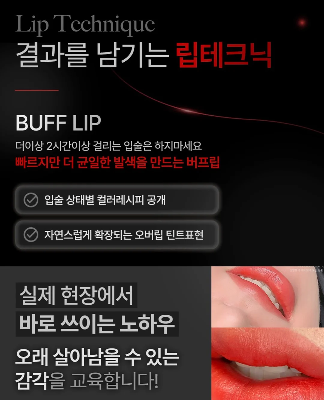 이니스프리 그린티 씨드 히알루론산 고수분 크림 50ml 3